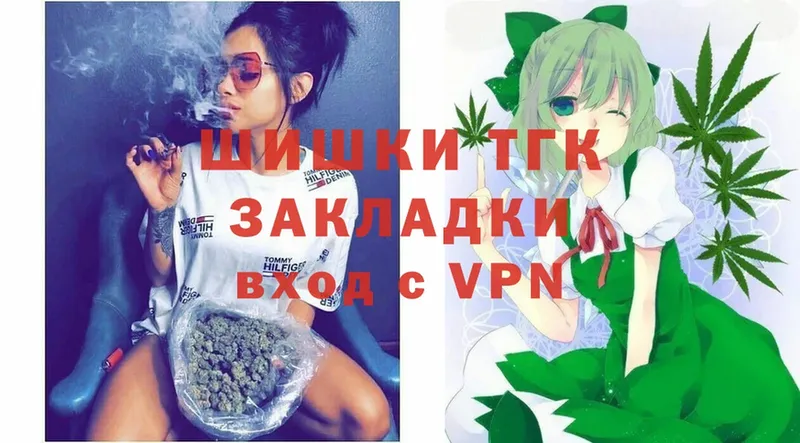 Каннабис OG Kush  Верхний Уфалей 